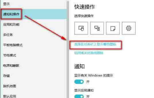 Win10系统音量控制消失了怎么办？Win10系统音量控制消失了解决方法