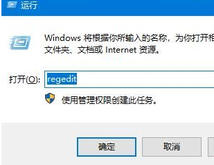 Win10系统怎么还原回收站文件？Win10系统还原回收站文件操作方法