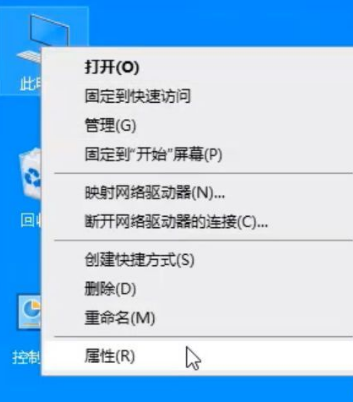 Win10网络适配器不见了怎么办？Win10网络适配器不见了解决方法