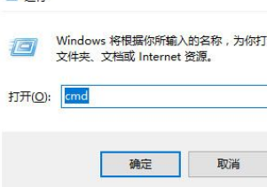 Win10系统开机黑屏怎么办？Win10系统开机黑屏解决方法