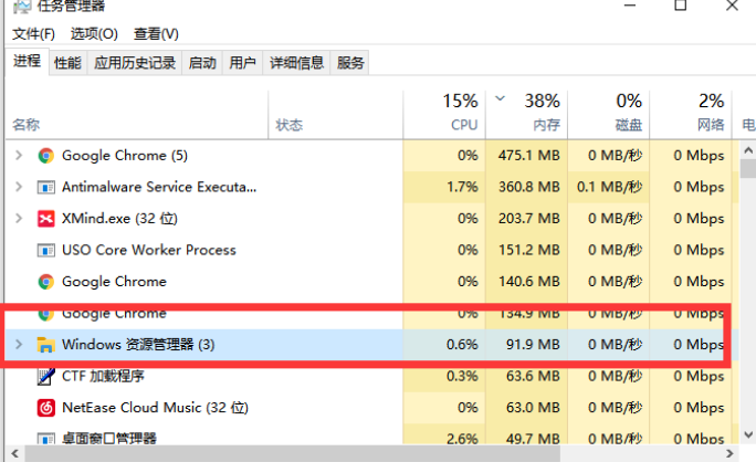 Win10开始菜单栏没反应怎么办？Win10开始菜单栏没反应解决方法