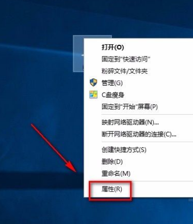 Win10怎么将性能调整为最佳外观？Win10将性能调整为最佳外观的方法