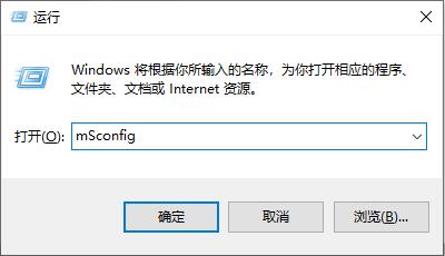 Win10邮箱显示正在提取你的电子邮件该怎么办？