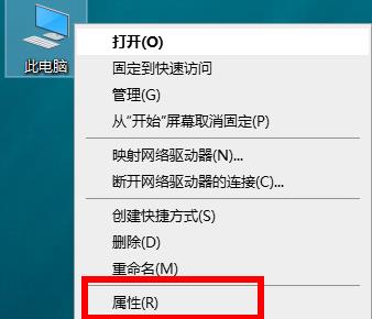 Win10如何查看打印机驱动的位置？Win10查看打印机驱动位置的方法