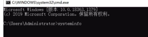 Win10怎么查看电脑硬件配置详细信息？Win10查看电脑硬件配置详细信息的方法