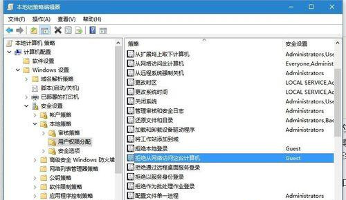 Win7连接共享打印机出现错误代码0x80070035怎么解决？