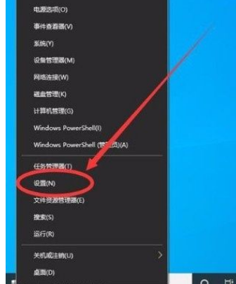 Win10怎么禁止在开始菜单中显示建议？Win10禁止在开始菜单中显示建议的方法