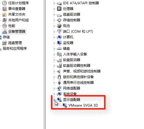 Win10录屏没画面怎么办？Win10录屏没画面的解决方法