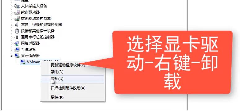 Win10录屏没画面怎么办？Win10录屏没画面的解决方法