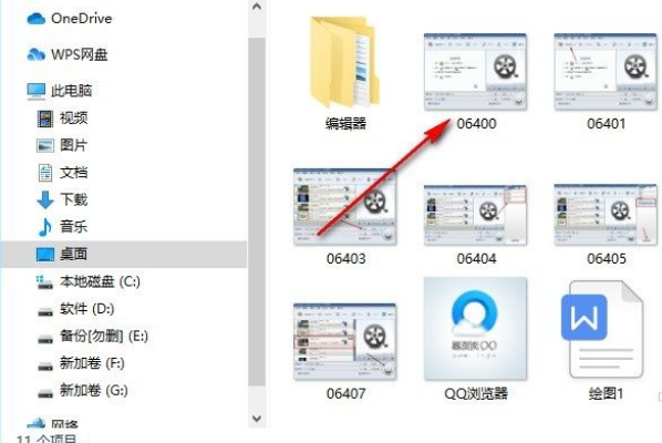 Win10系统怎么让文件显示后缀名？Win10系统文件显示后缀名的方法