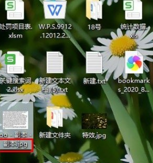 Win10系统怎么让文件显示后缀名？Win10系统文件显示后缀名的方法