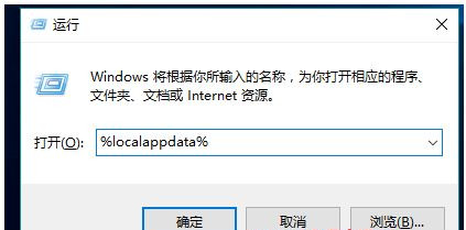 Win10压缩文件不显示压缩图标怎么办？