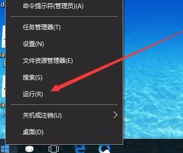 Win10无法创建或加入家庭组怎么办？Win10家庭组怎么设置？