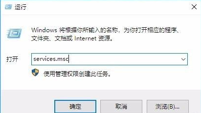 Win10无法创建或加入家庭组怎么办？Win10家庭组怎么设置？