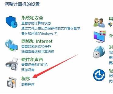 Win10玩帝国时代3初始化失败怎么办？Win10玩帝国时代3初始化失败的解决方法