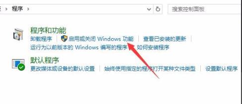 Win10玩帝国时代3初始化失败怎么办？Win10玩帝国时代3初始化失败的解决方法