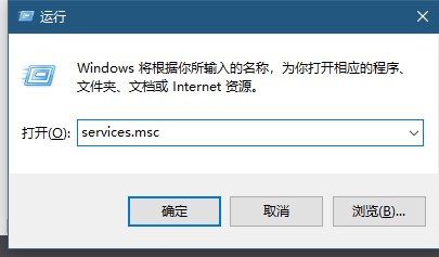 Win10使用小娜搜索文件没有反应怎么办？Win10使用小娜搜索文件没有反应的解决方法