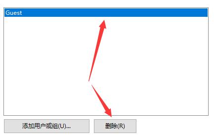 Win7更改共享设置无法保存怎么办？Win7更改共享设置无法保存的解决方法