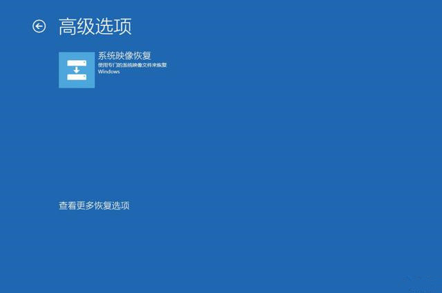 Win10超给力的备份功能你用过吗？Win10内置的三组备份功能