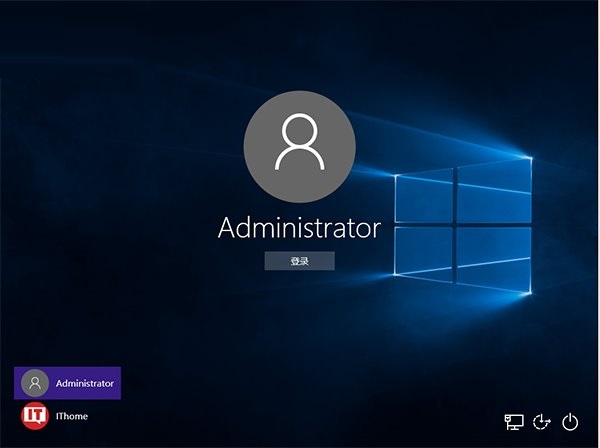 Win10怎么登陆管理员账户？Win10登录管理员账号的方法