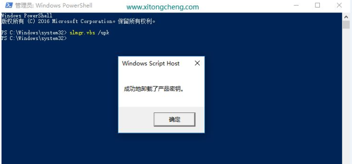 Win10家庭中文版最新激活密钥 Win10家庭中文版永久激活密钥分享