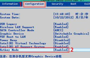 Win10为什么按f5刷新不了页面？按f5刷新不了页面的解决方法