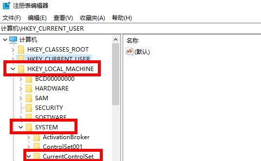 Win10玩血战上海滩如何全屏？Win10玩血战上海滩全屏的方法