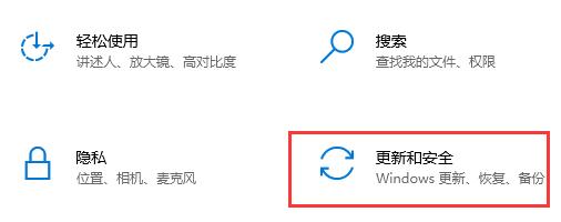 老主板如何安装Win11？老主板安装Win11教程