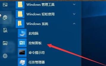 Win10打印文件时挂起怎么办？Win10打印文件时挂起的解决方法