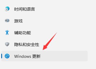 Win11系统如何退回Win10系统？Win11系统退回Win10系统的方法