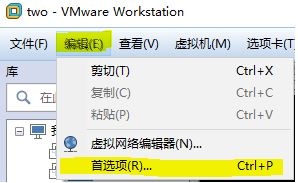 Win10系统提示“全局禁用了虚拟打印功能”怎么办？