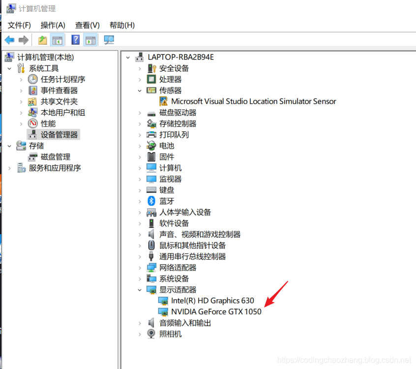 详解win10下pytorch-gpu安装以及CUDA详细安装过程