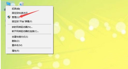 Win10只能打出字母无法打出汉字应该怎么办？