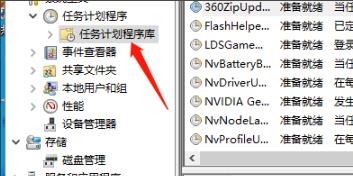 Win10经常有电脑弹窗怎么办？Win10经常有电脑弹窗的解决方法