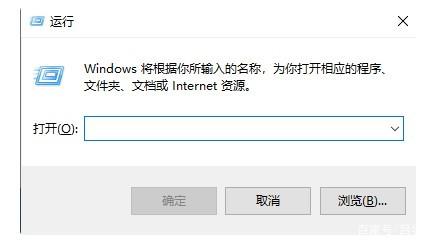 如何在Windows11系统打开注册表编辑器？