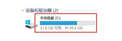 如何在Windows11系统打开注册表编辑器？