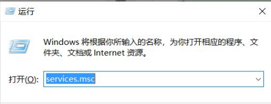 Win10提示你的设备中缺少重要的安全和质量修复的解决方法