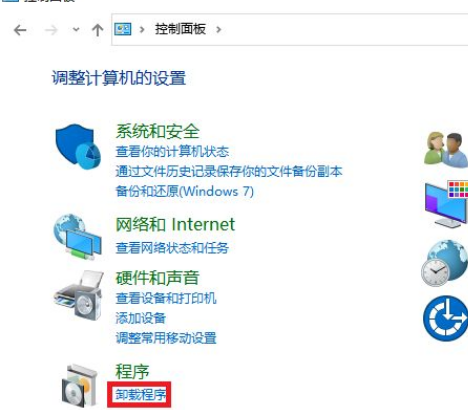 Win10系统打印图片中间空白怎么办？Win10系统打印图片中间空白的解决方法