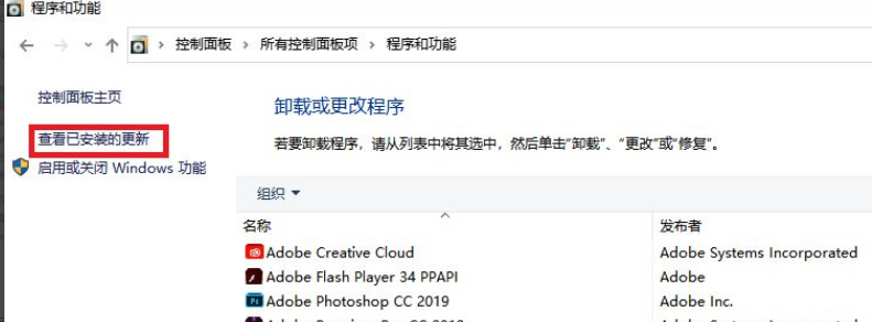 Win10系统打印图片中间空白怎么办？Win10系统打印图片中间空白的解决方法