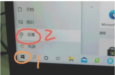 Windows无法连接到打印机错为0x0000011b怎么办？