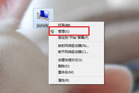 Win10如何查询错误日志？Win10查询错误日志的方法