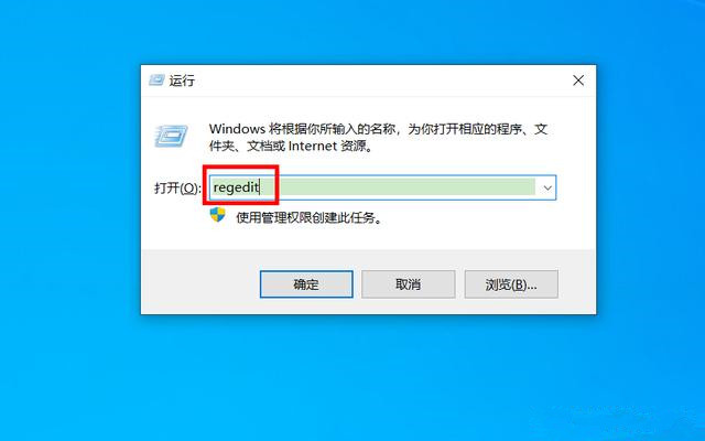 如何巧妙去除Windows10系统自带的7个文件夹？