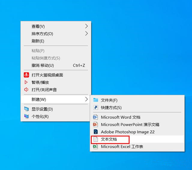 如何巧妙去除Windows10系统自带的7个文件夹？