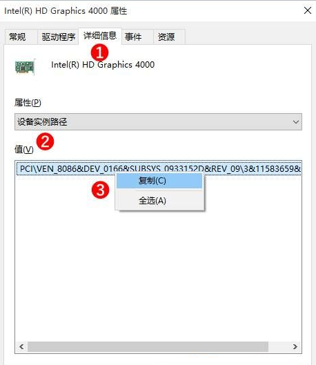 Win10如何关闭驱动自动更新？Win10关闭驱动自动更新的操作方法