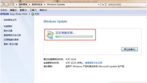 Win7系统怎么免费升级系统？Win7系统免费升级系统的步骤