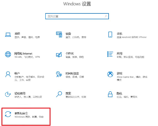 Win10系统怎么查看安装日期？Win10系统查看安装日期方法