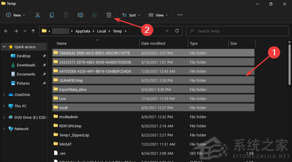 怎么删除Win11中的临时文件？Win11删除临时文件的两种方法