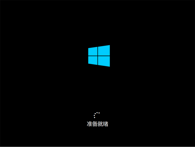 已经有正版Win10如何重装系统？Win10重装系统教程