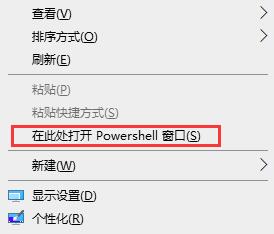 重装Win10系统卡在设置界面怎么办？重装Win10系统卡在设置界面的解决方法