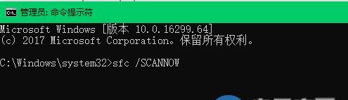 Win10无法打开系统功能提示0x80070057怎么办？Win10提示0x80070057解决方法